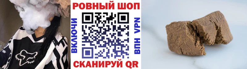 Где продают наркотики Ефремов АМФЕТАМИН Alpha-PVP гидра ссылки COCAIN Бошки Шишки