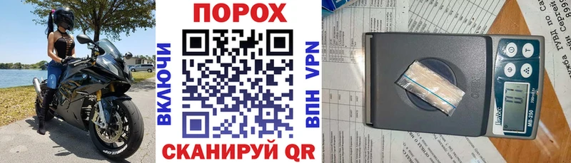 закладка  Ефремов  АМФЕТАМИН 97% 