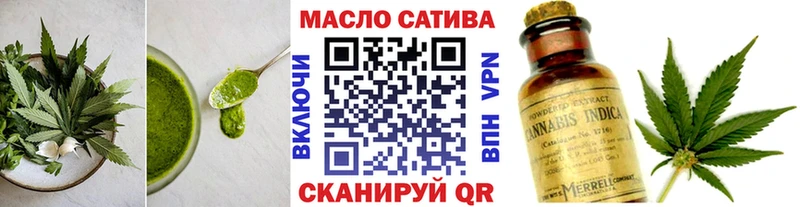 Печенье с ТГК марихуана  shop Telegram  Ефремов 