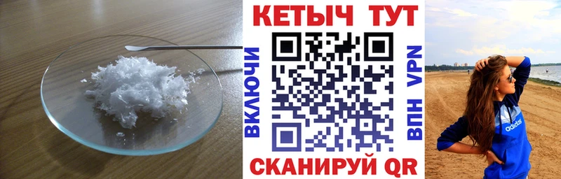 darknet официальный сайт  Ефремов  КЕТАМИН VHQ  что такое наркотик 