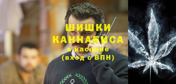амфетамин Горнозаводск