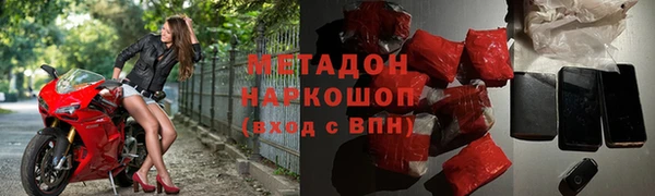 индика Семилуки