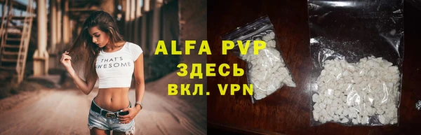 прущая мука Гусев