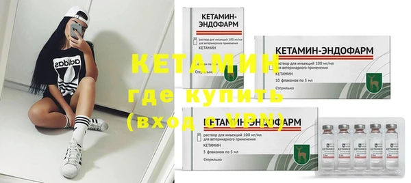 прущие крисы Семикаракорск