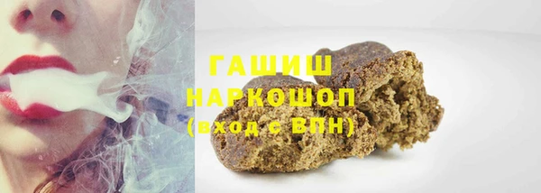 круглые Семёнов