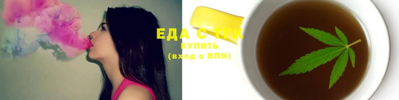 круглые Семёнов