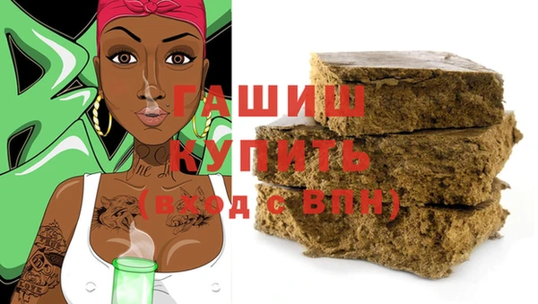 индика Семилуки