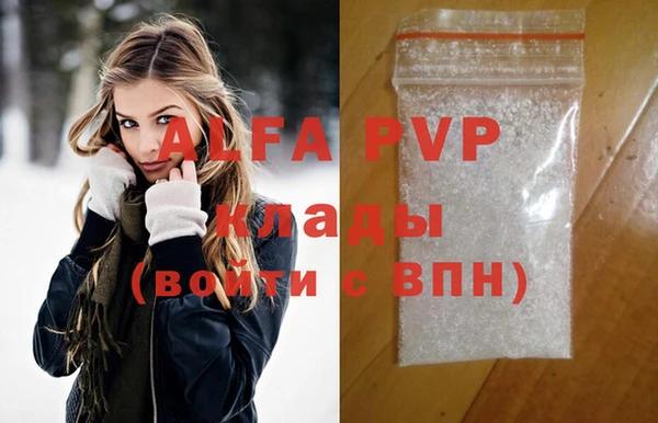 прущие крисы Семикаракорск