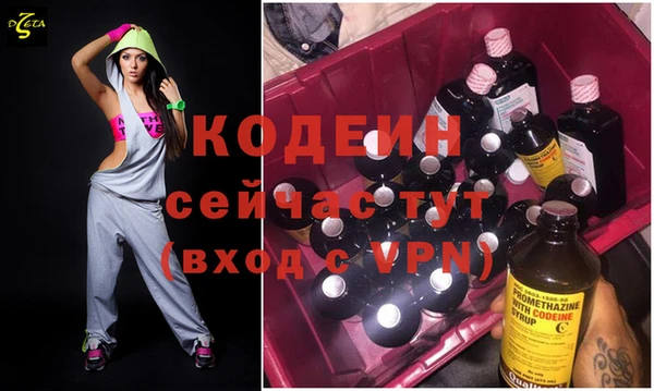 прущая мука Гусев