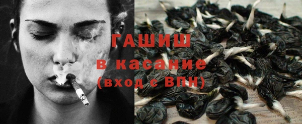 кокаин колумбия Гусь-Хрустальный