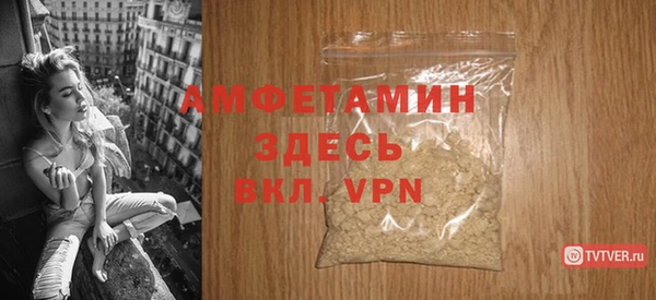 мет Вязники