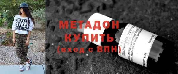прущая мука Гусев