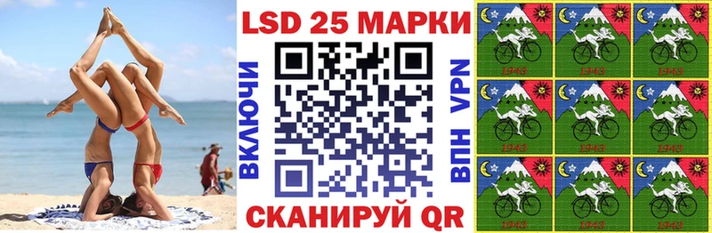 Марки N-bome 1,8мг  shop какой сайт  Ефремов  где продают   hydra как зайти 