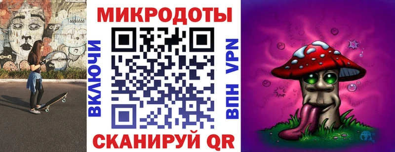 Галлюциногенные грибы GOLDEN TEACHER  Ефремов 